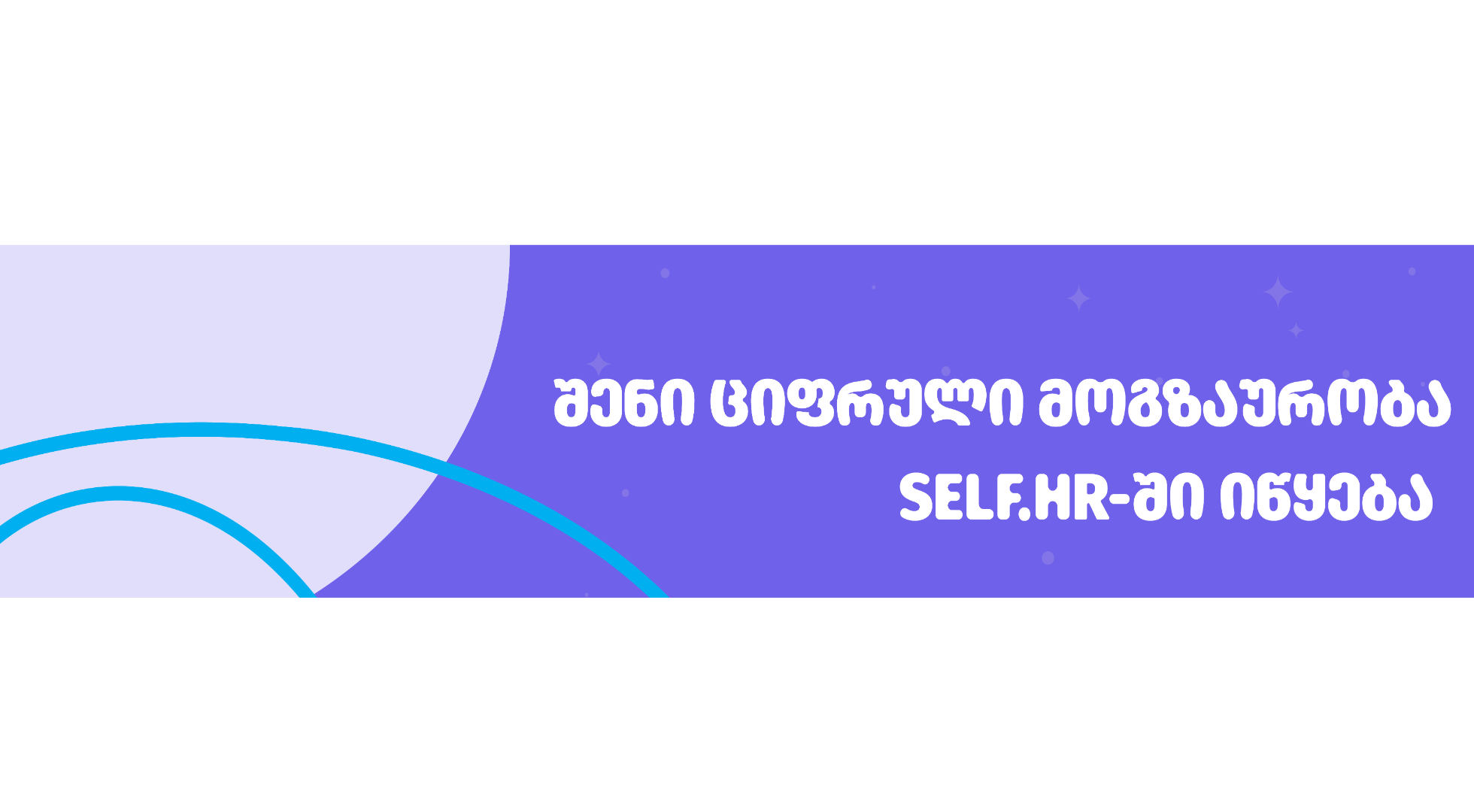 ფოტო